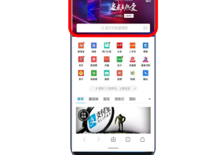 高德地图广告代理商电话是多少，怎样联系？