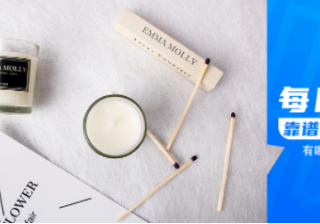 听说生活有不同的味道？带你探索「香气的可能性」｜知乎广告开户