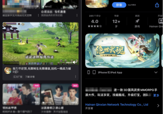 游戏行业可以在优酷投放广告吗？如何投放？ | 优酷推广