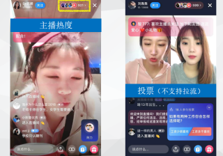 2020年6月知乎推广素材审核拒绝情况分析及月度规则调整