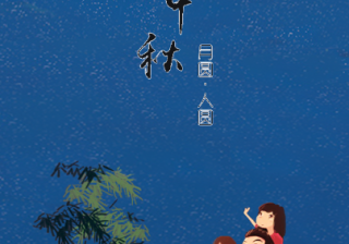 PinterestPinterest确定IPO定价最高估值91.9亿美元！