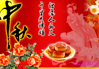 Pinterest广告流程公开IPO申请书：计划登陆纽交所。