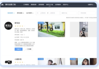 丽人行业怎样在微信结合用户痛点投放广告？