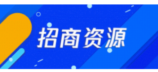 家人们，腾讯广告招募游戏行业代运营服务商啦！