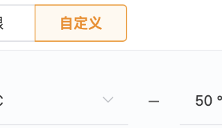 腾讯广告后台定向能力（3） | 腾讯广告营销