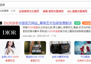 360平台推广靠不靠谱？360平台推广有什么优势？