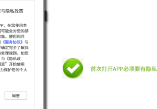 腾讯广告推广内容管理 | 腾讯广告代运营