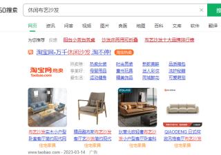 为什么要开通投放360信息流广告？360信息流广告如何开户？