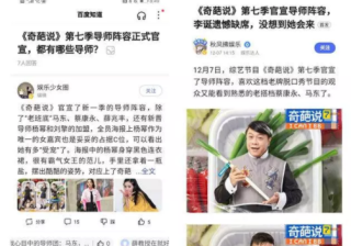 什么是搜索用户体验？搜索引擎是如何判断好的用户体验的？