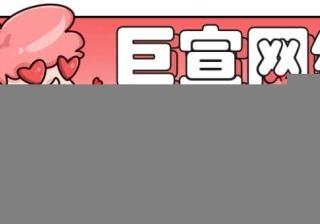 预制菜叮叮懒人菜，如何在快手征服老铁的胃？ | 快手广告代理