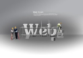 怎么做好做好网络公司推广？快速建立正规专业的形象