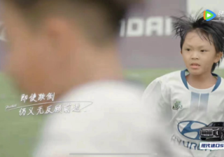 前进吧！现代足球少年 | 腾讯广告推广