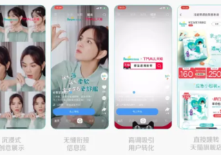 快手广告推广的案例有哪些？