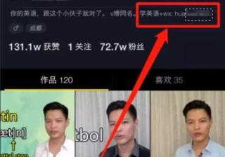 快手广告管理平台Marketing API开发文档《NO.32》