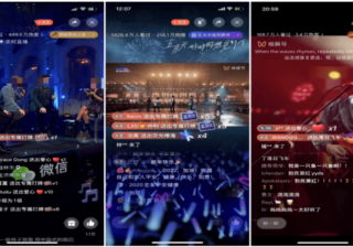 “来晚了”看微信视频号如何大步快跑？ | 微信视频号推广