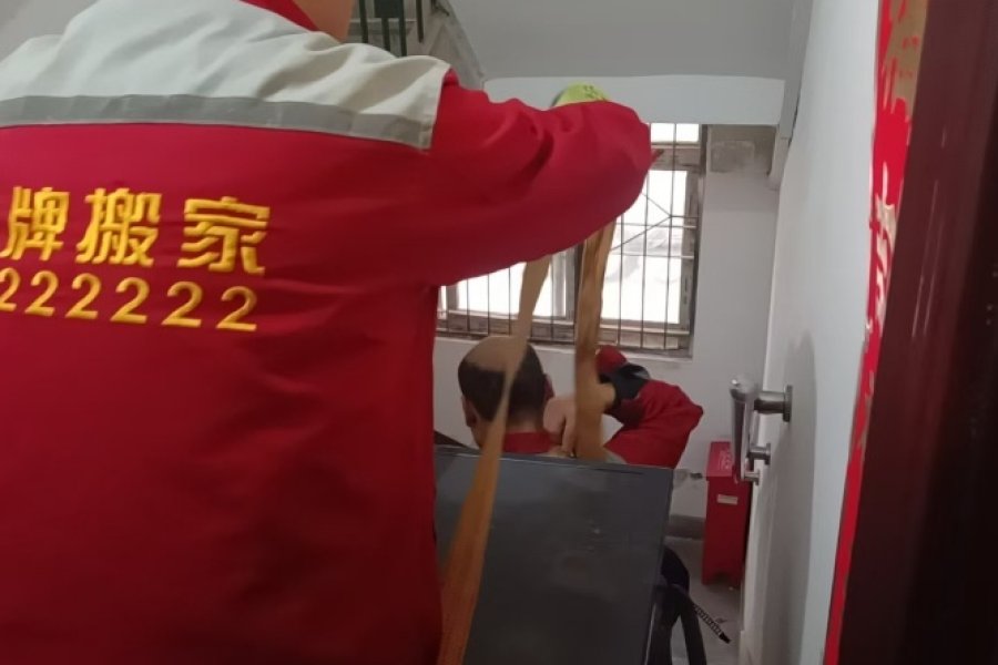 西安金牌搬家