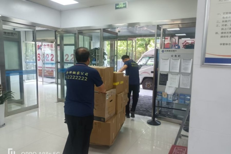 防护材料示意图