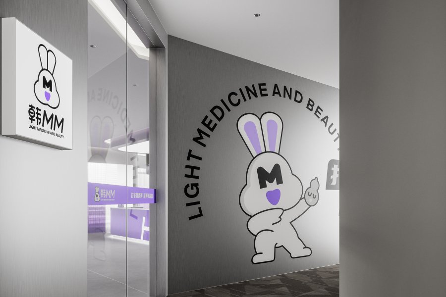 陕西韩美美美容 环境展示
