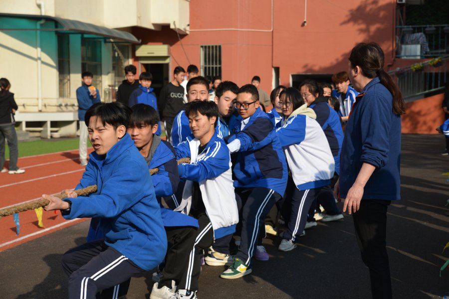 宏思菁英补习学校