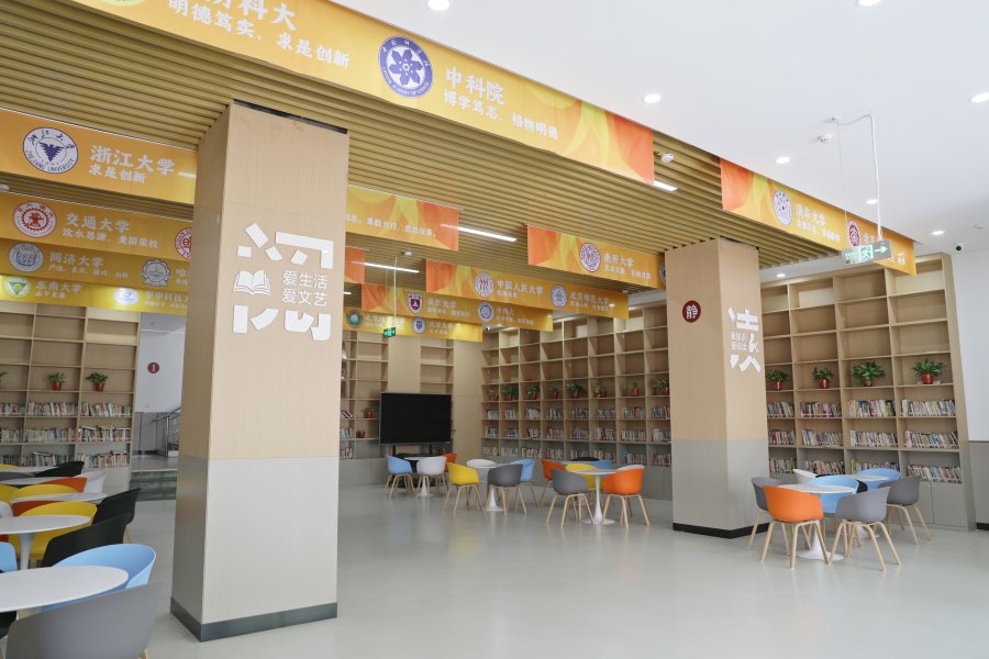 领航思维补习学校