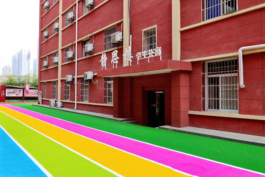 领航思维补习学校