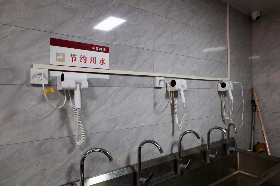 领航思维补习学校