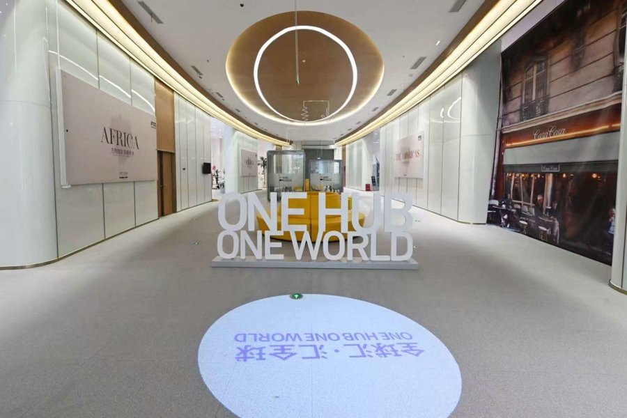 浩兴建筑咨询安全台账整改案例
