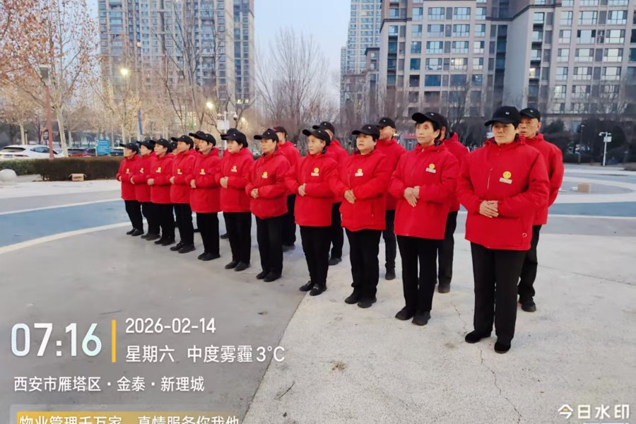 君泰物业管理石材养护设备