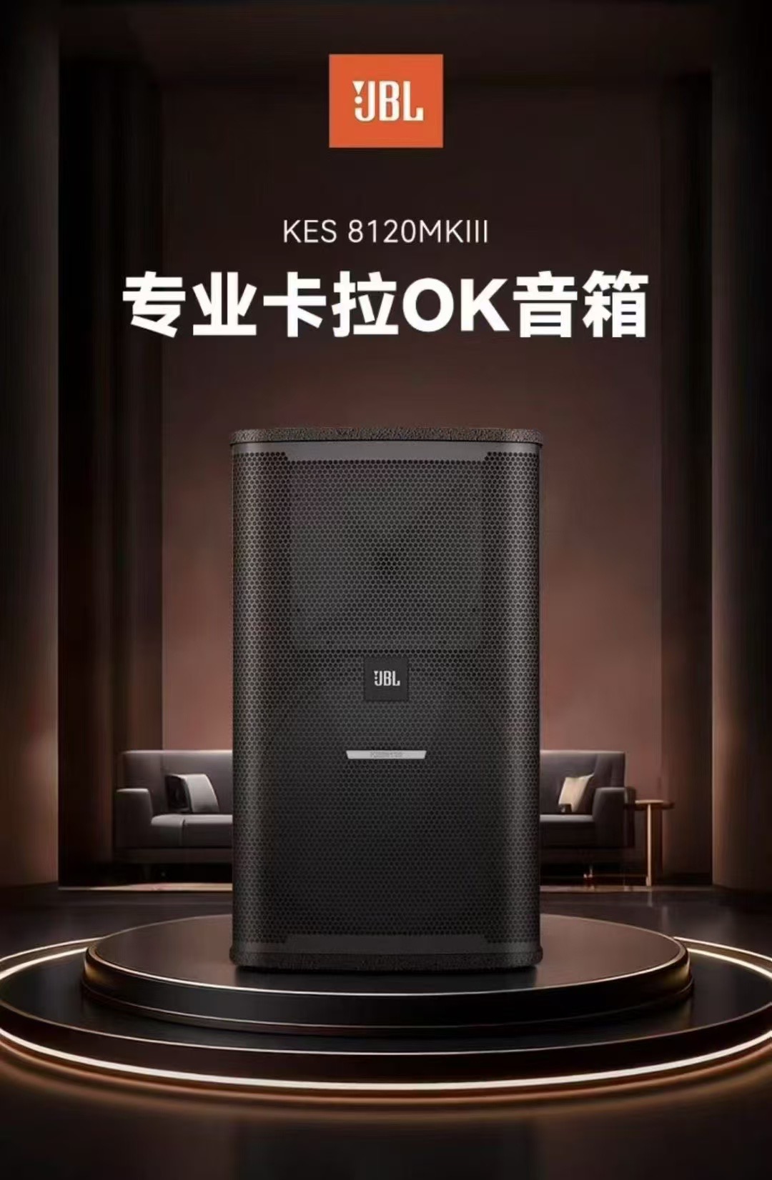 秦韵视听电子 服务环境