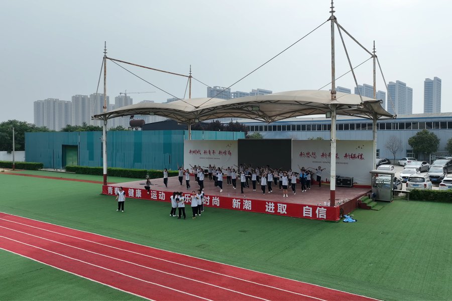 领航职业高级中学