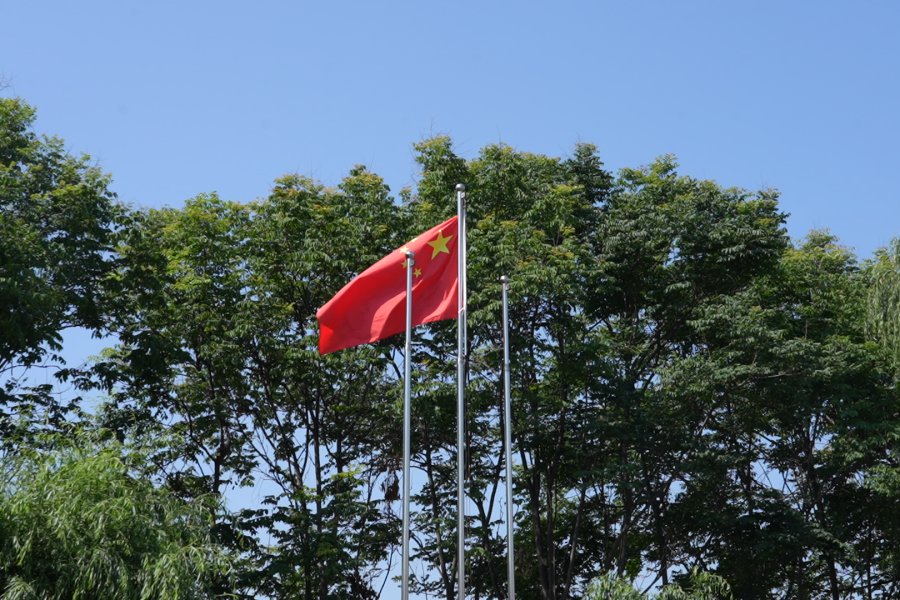 领航职业高级中学
