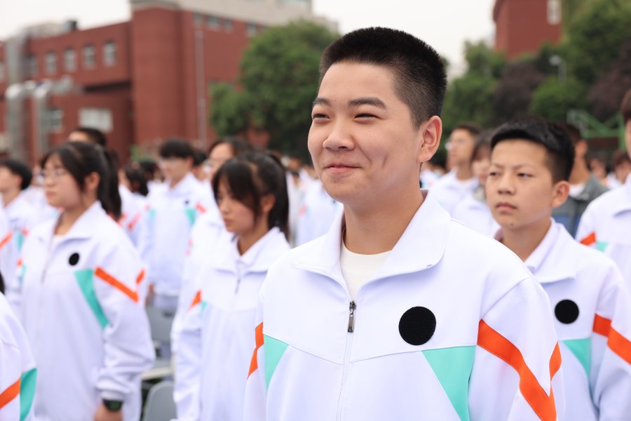 新希望综合高中