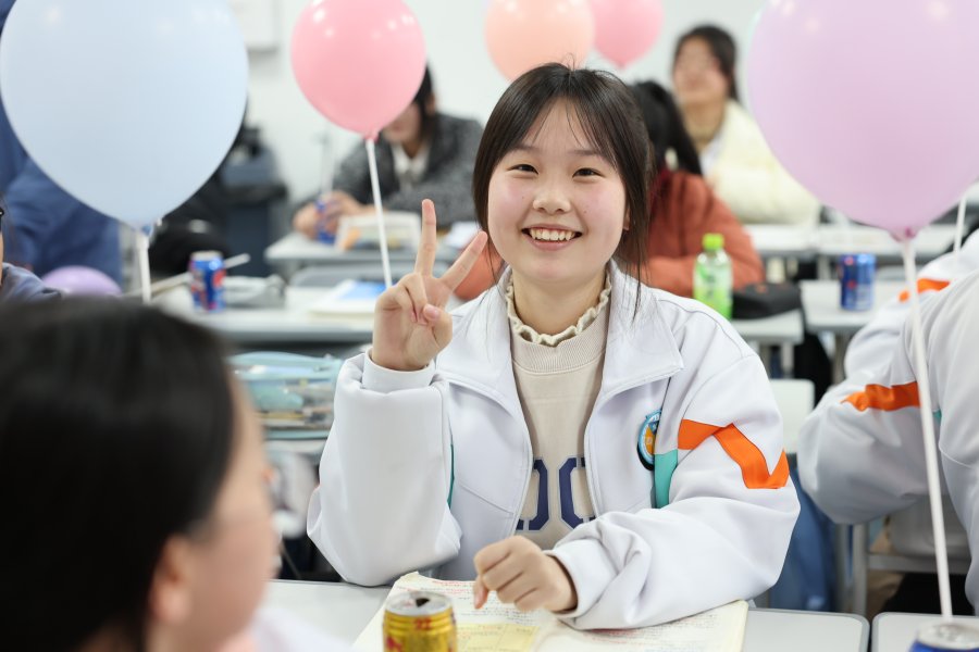 新希望综合高中