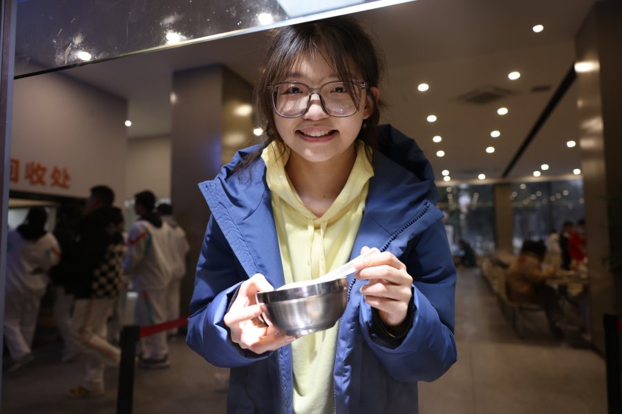 新希望综合高中