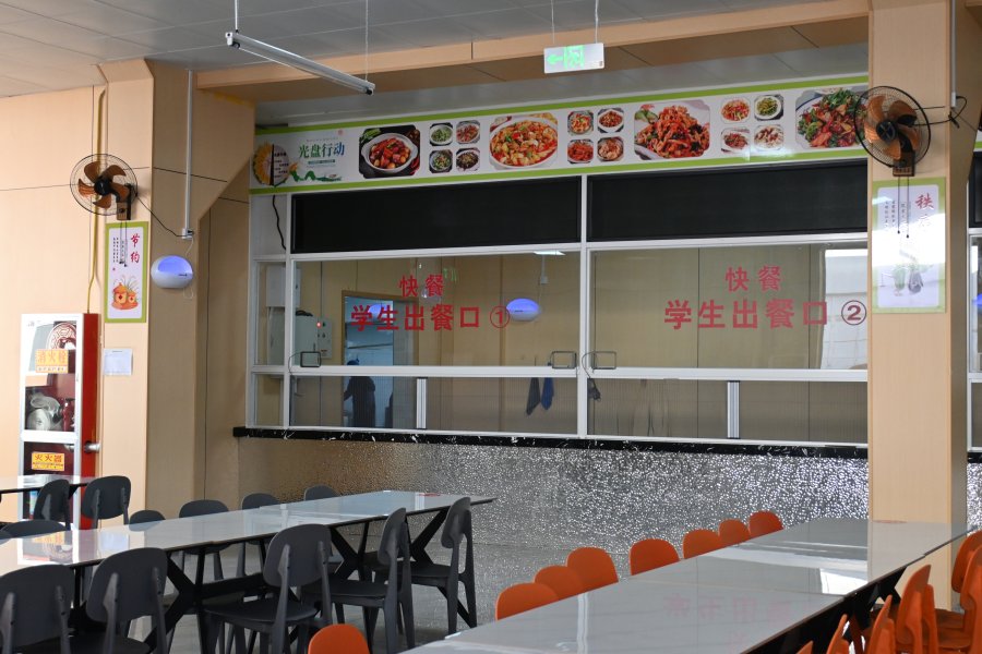 易飞特菁英补习