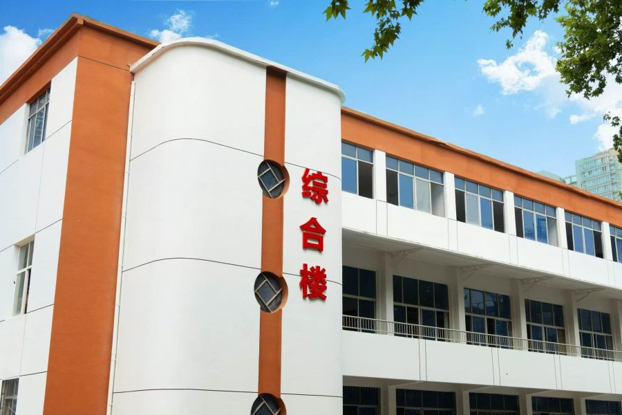 易飞特菁英补习