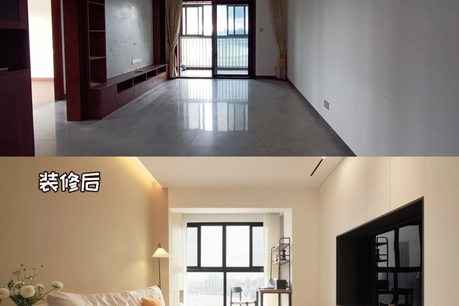 西安王师傅装修 作品13