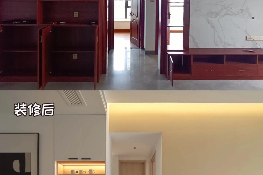 西安王师傅装修 作品15