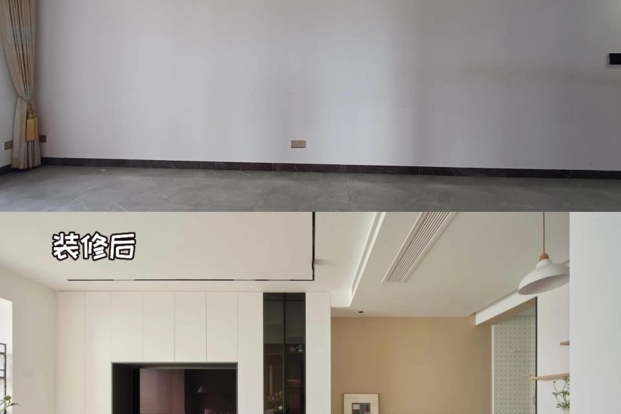 西安王师傅装修 作品16