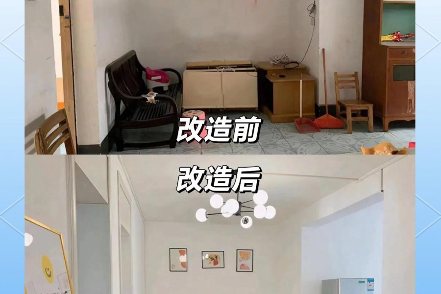 西安王师傅装修 作品17
