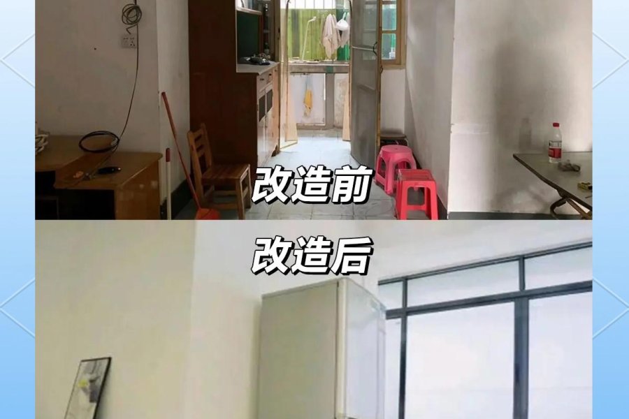 西安王师傅装修 作品18