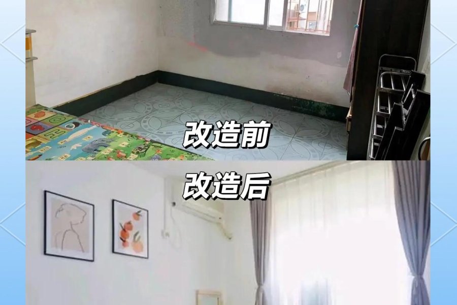 西安王师傅装修 作品19