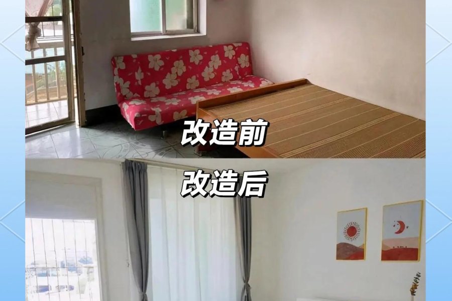 西安王师傅装修 作品20