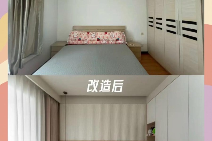 西安王师傅装修 作品24
