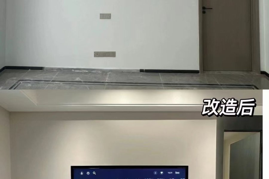 西安王师傅装修 作品27