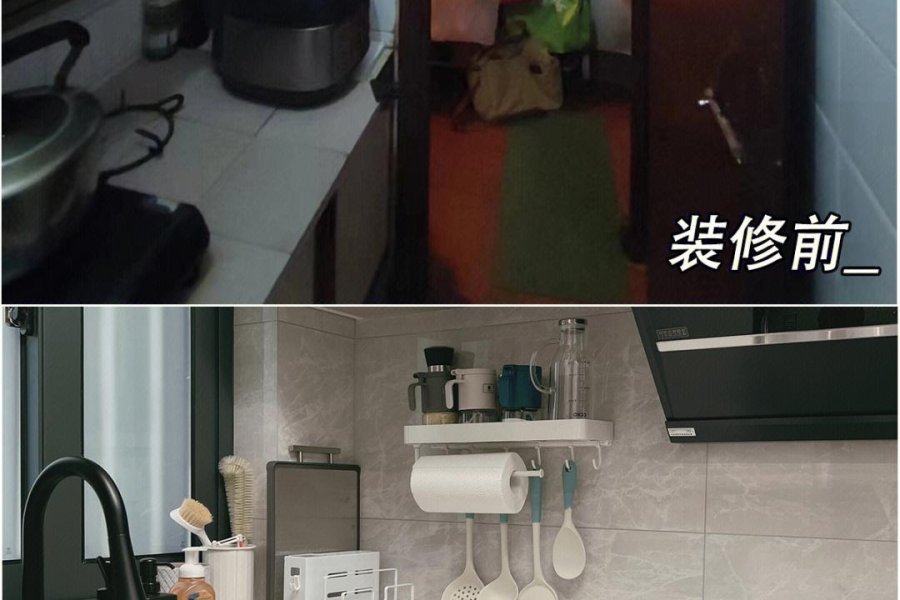 西安王师傅装修 作品33