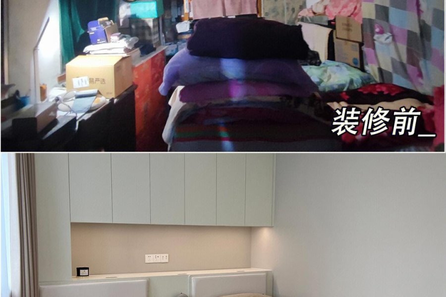 西安王师傅装修 作品34
