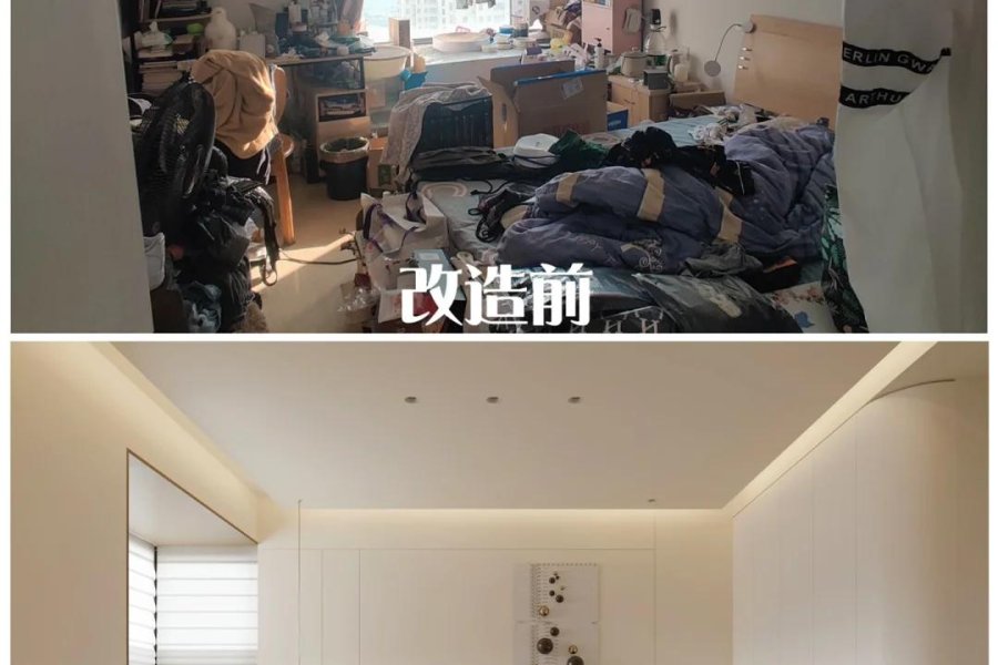 西安王师傅装修 作品37