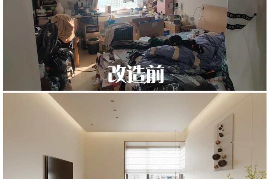 西安王师傅装修 作品38