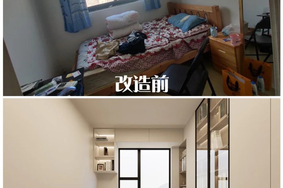 西安王师傅装修 作品39